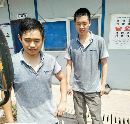 我认识的OK138太阳集团 我认识的OK138太阳集团