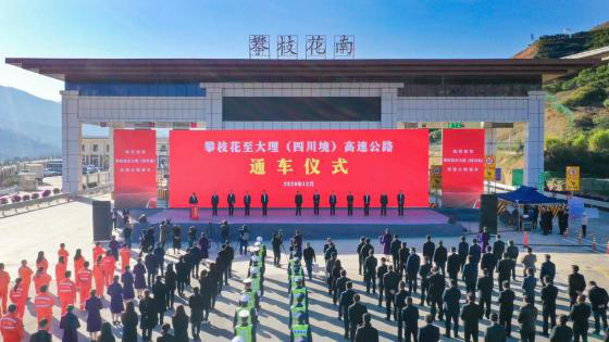 天道酬勤 力耕不欺 天道酬勤 力耕不欺