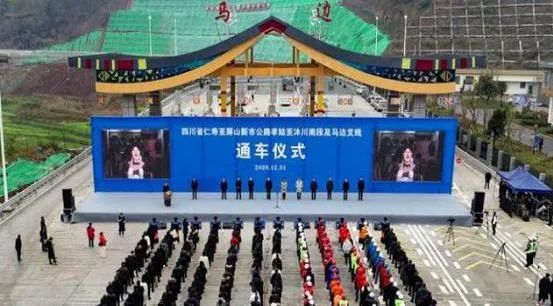 天道酬勤 力耕不欺 天道酬勤 力耕不欺