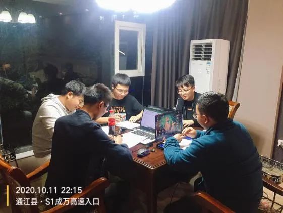 天道酬勤 力耕不欺 天道酬勤 力耕不欺