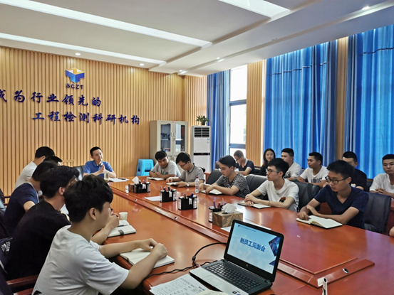 未来可期  期待绽放——四川OK138太阳集团2020年新员工入职培训圆满结束