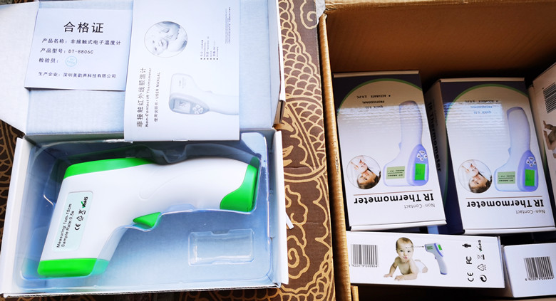 四川OK138太阳集团捐赠物资 助力西南科大抗击疫情 四川OK138太阳集团捐赠物资 助力西南科大抗击疫情