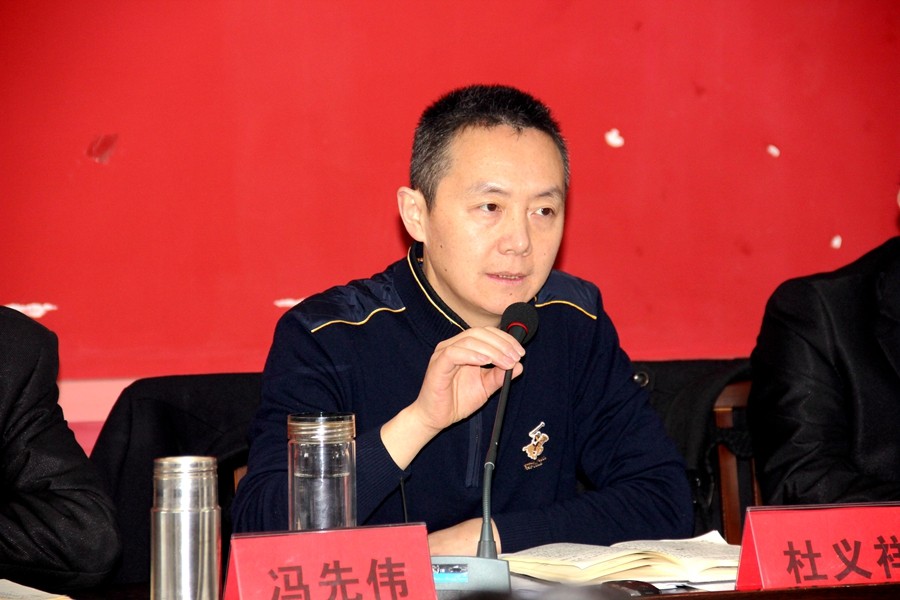 公司2017年工作总结表彰会圆满召开 公司2017年工作总结表彰会圆满召开