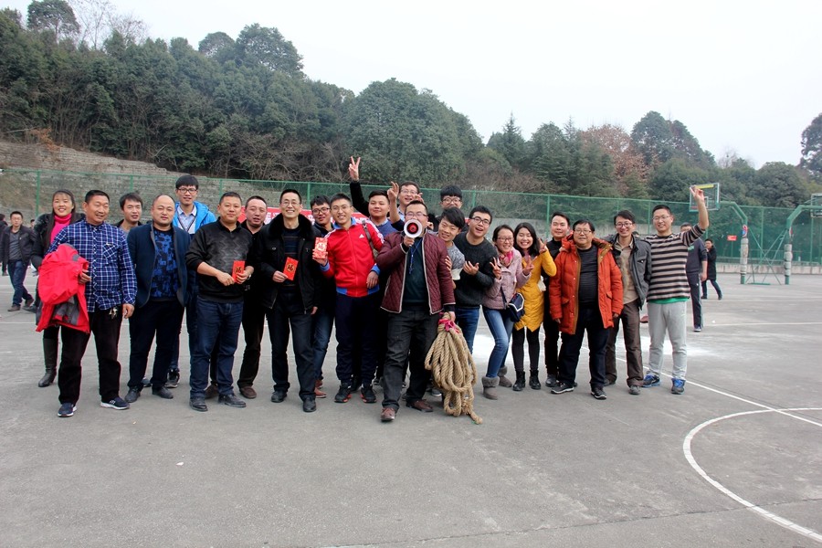 四川OK138太阳集团2018新春运动会成功举办 四川OK138太阳集团2018新春运动会成功举办