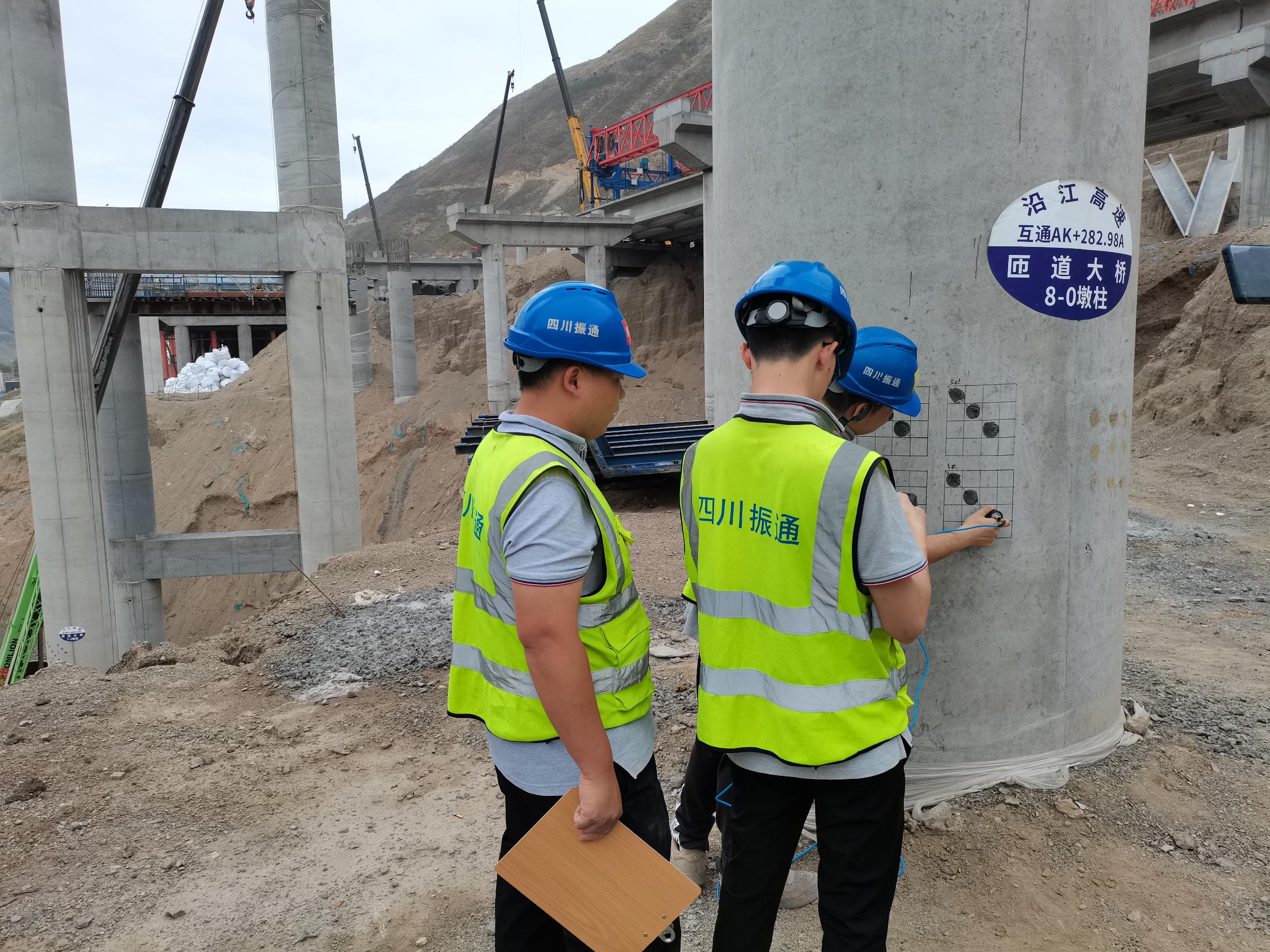 实干奋进正当时  劳动竞赛促提升