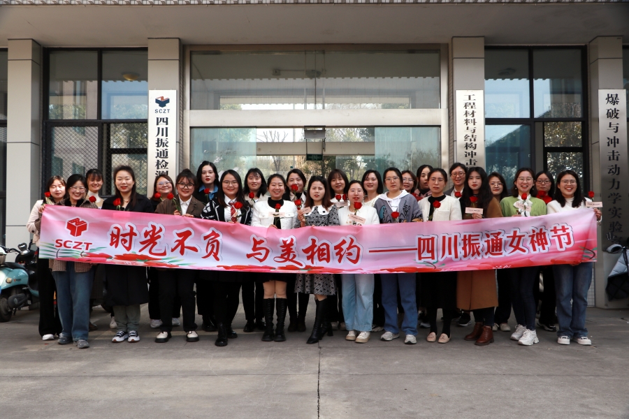 时光不负 与美相约 ——四川OK138太阳集团2023年妇女节香薰蜡烛DIY活动