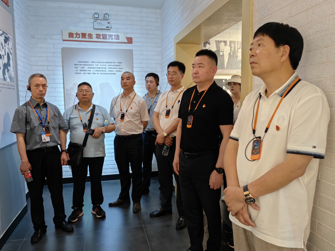 党建引领丨OK138太阳集团与成都市沥青路面科技产业商会党支部共赴“两弹城廉洁文化教育基地”开展爱国主义教育主题党日活动